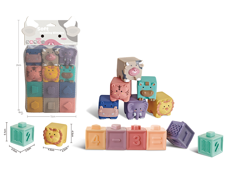 Soft Plastic Animal Building Blocks + Numbers Small Building Blocks(12PCS)