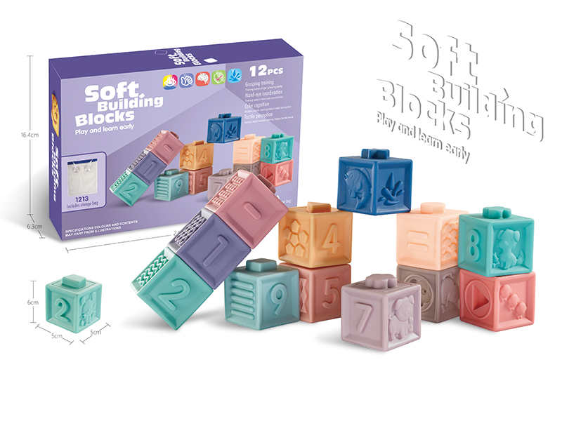 Soft Plastic Building Blocks