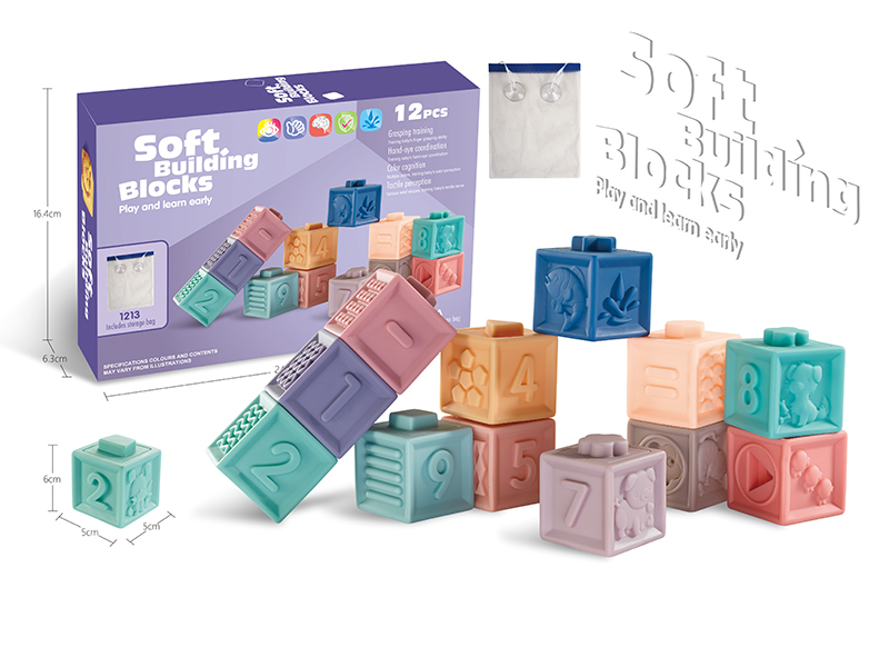 Soft Plastic Building Blocks