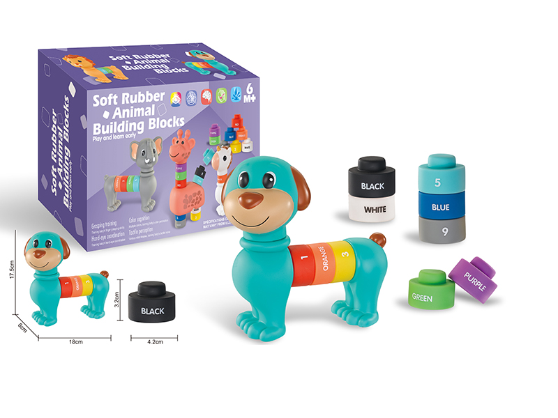 Soft Plastic Animal Building Blocks