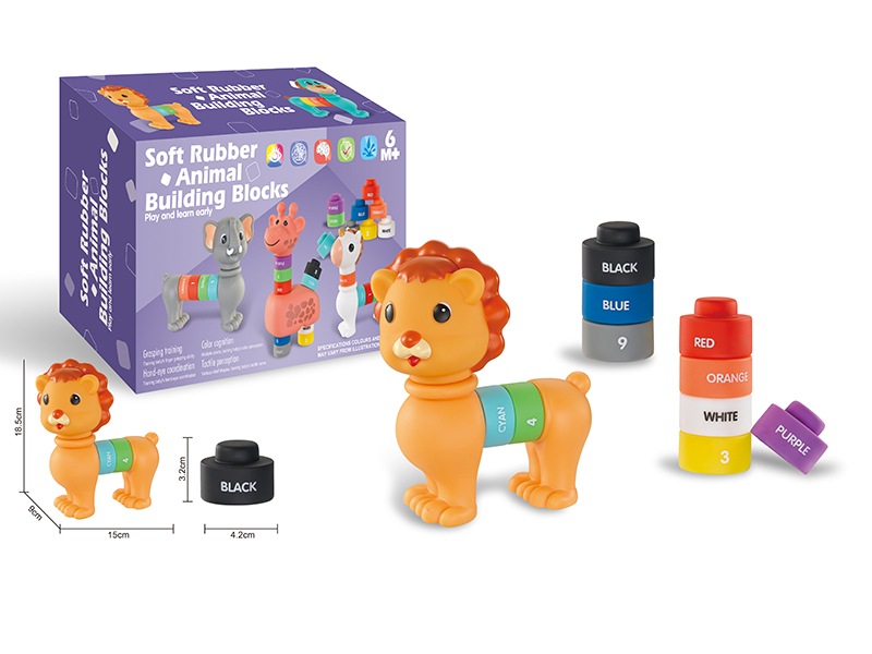 Soft Plastic Animal Building Blocks