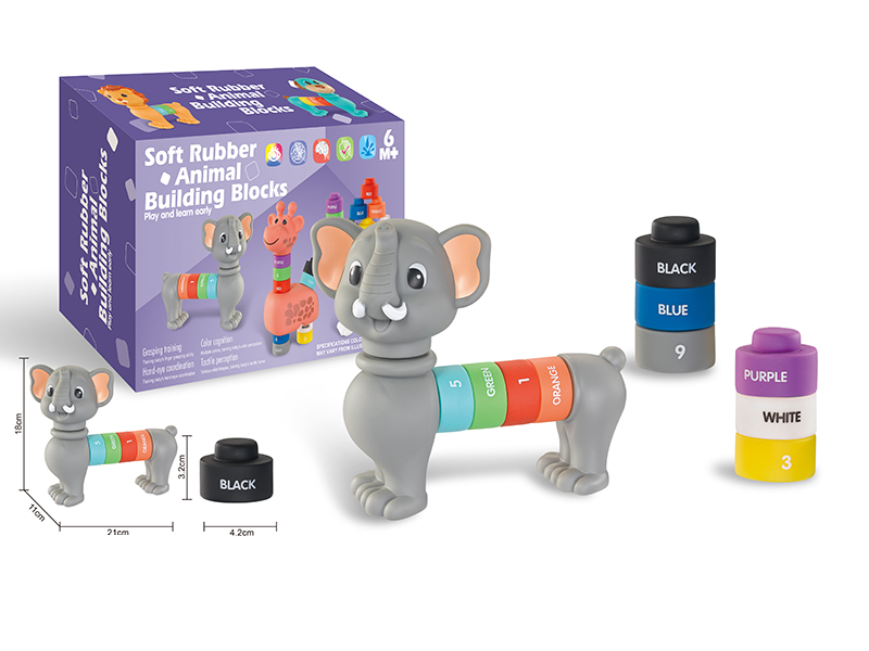 Soft Plastic Animal Building Blocks