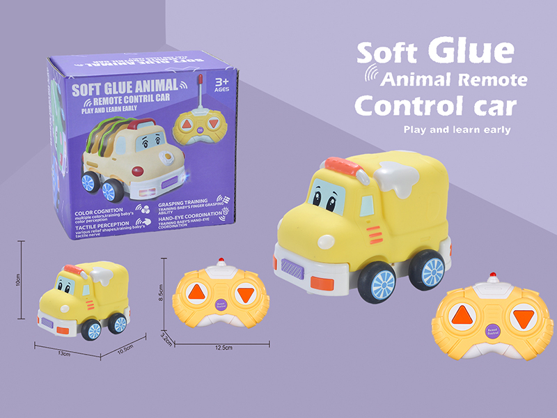 2.4G Remote Control Vinyl Cartoon Car(With Lights And Music)