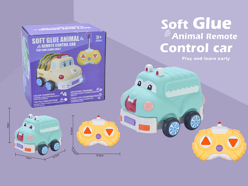 2.4G Remote Control Vinyl Cartoon Rabbit Bus(With Lights And Music)