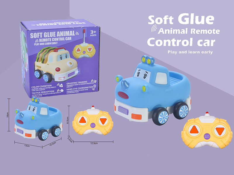 2.4G Remote Control Vinyl Cartoon Rhino Car(With Lights)