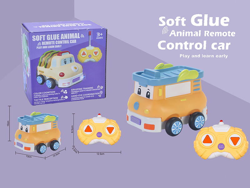 2.4G Remote Control Vinyl Cartoon Car(With Lights And Music)