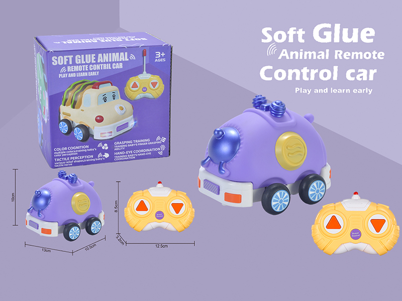 2.4G Remote Control Vinyl Cartoon Space Car(With Lights)