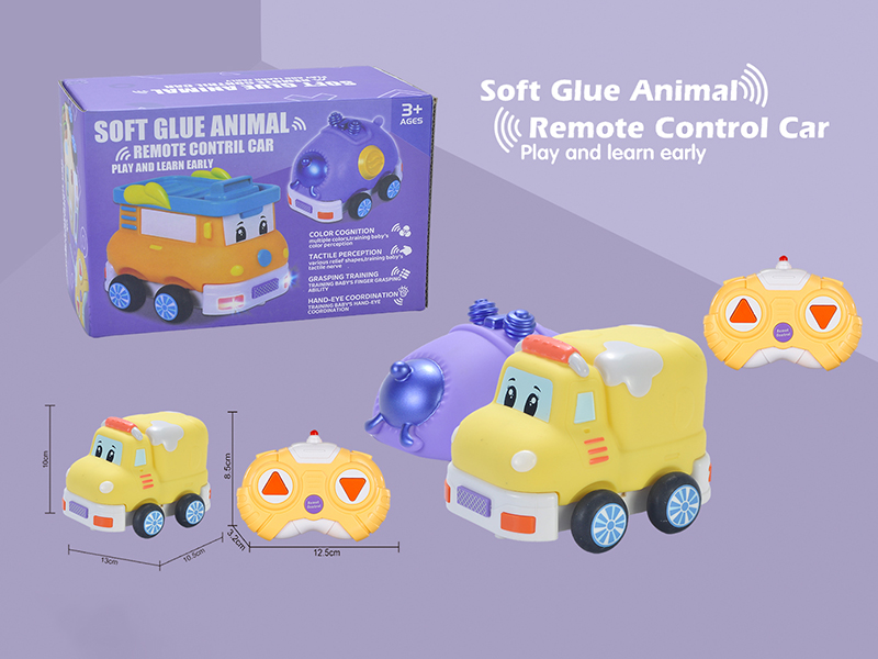 2.4G Remote Control Vinyl Cartoon Car + Space Car(With Lights)