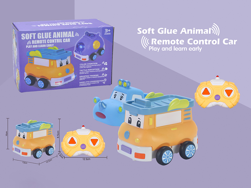 2.4G Remote Control Vinyl Cartoon Car + Cartoon Rhino Car(With Lights And Music)