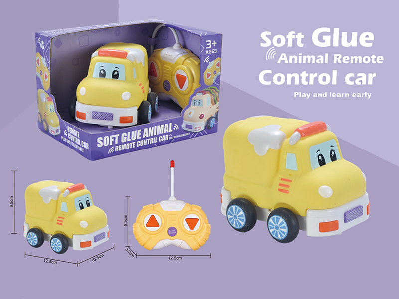 2-Channel Remote Control Vinyl Cartoon Car(With Lights And Music)