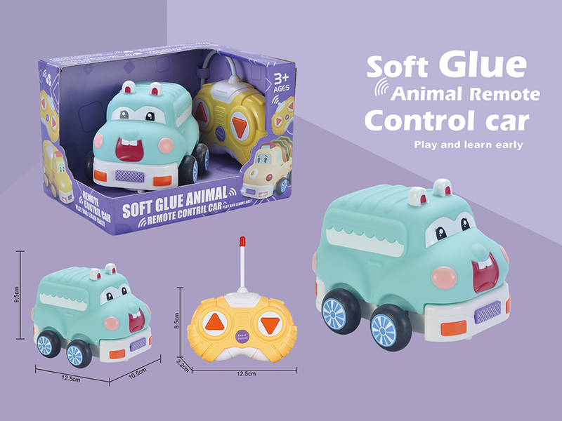 2-Channel Remote Control Vinyl Cartoon Rabbit Bus(With Lights)