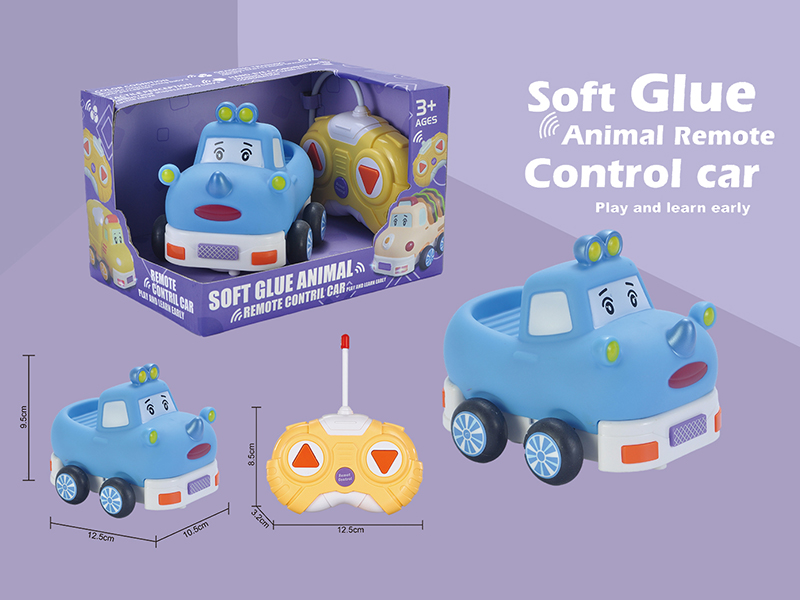 2-Channel Remote Control Vinyl Cartoon Rhino Car(With Lights And Music)