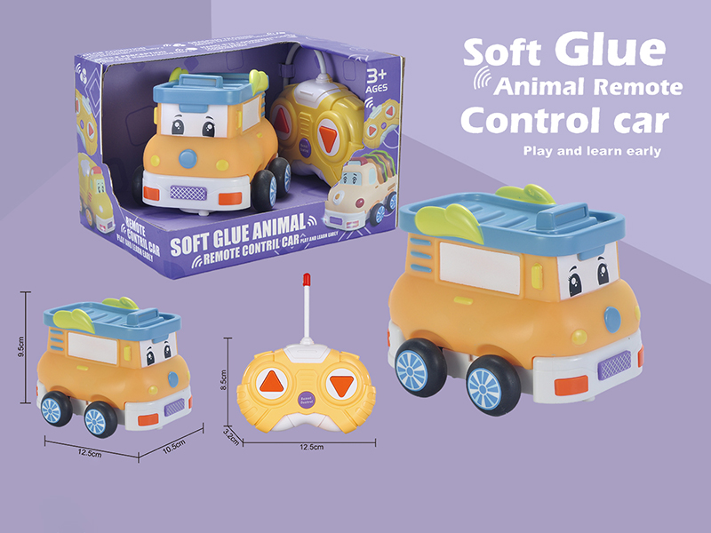 2-Channel Remote Control Vinyl Cartoon Car(With Lights)