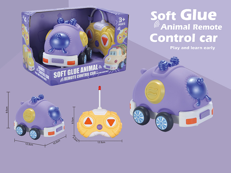 2-Channel Remote Control Vinyl Cartoon Space Car(With Lights)