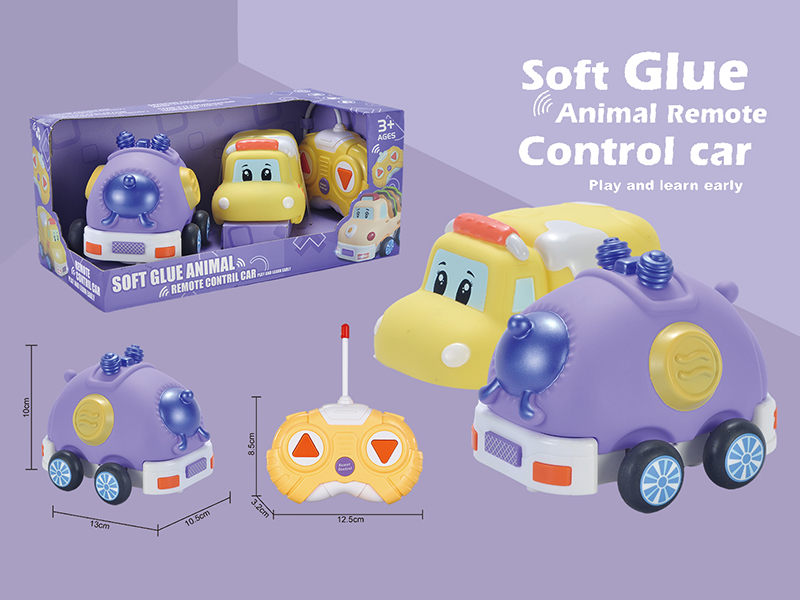 2-Channel Remote Control Vinyl Cartoon Car + Space Car(With Lights)