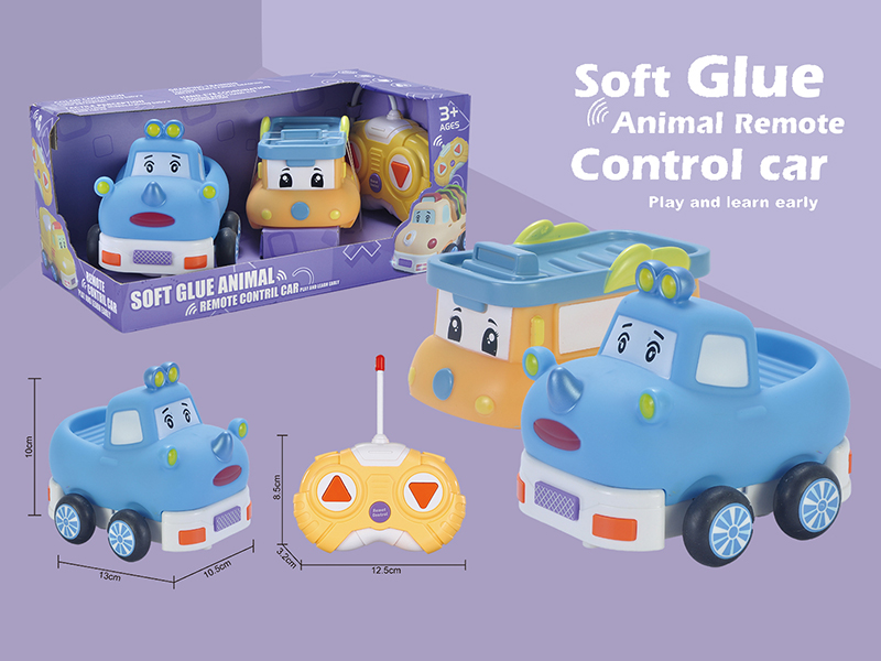 2-Channel Remote Control Vinyl Cartoon Car + Cartoon Rhino Car(With Lights And Music)