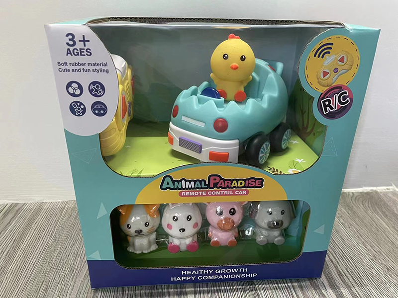 2.4G Remote Control Vinyl Cartoon Car + 5 Farm Animal Finger Dolls(With Lights And Music)