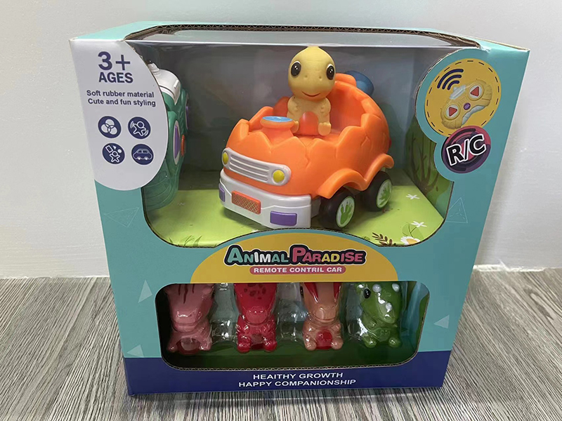 2.4G Remote Control Vinyl Cartoon Car + 5 Dinosaur Finger Dolls(With Lights And Music)