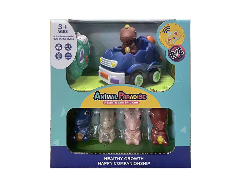 2.4G Remote Control Vinyl Cartoon Car + 5 Dinosaur Finger Dolls(With Lights And Music)
