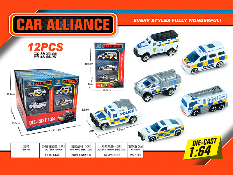 12PCS Slide Alloy Police Car