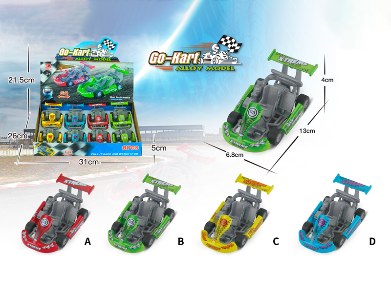 8PCS Pull Back Alloy Karting