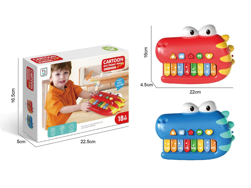 Dinosaur Electronic Organ