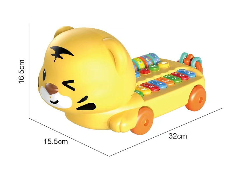 Tiger Car Piano Toy