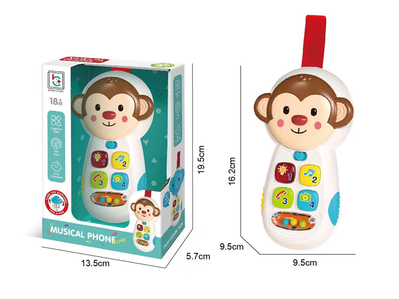 Animal Phones Toy