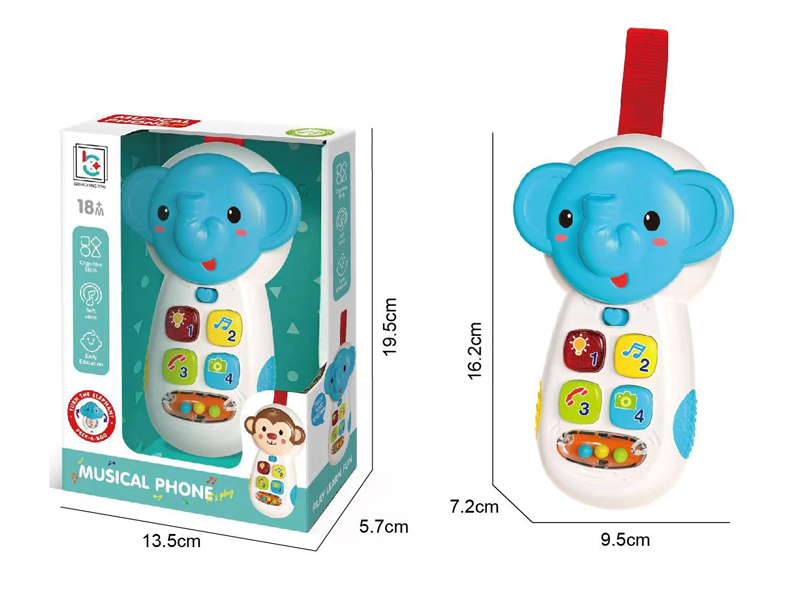 Animal Phones Toy