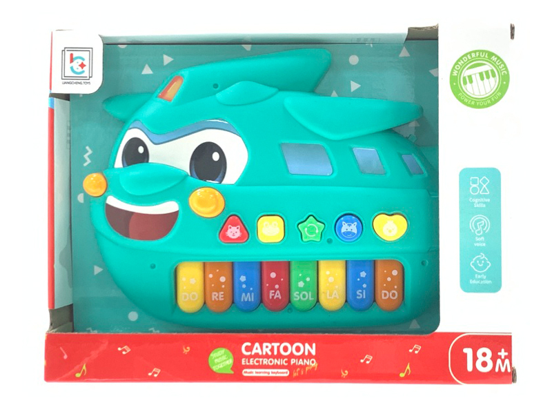 AircraftElectronic Organ