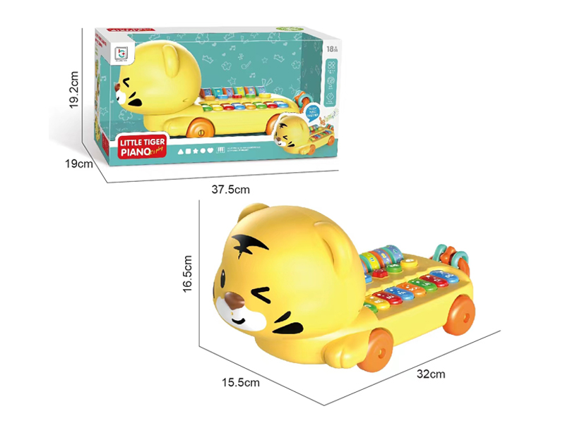 Cartoon Tiger Electronic Organ