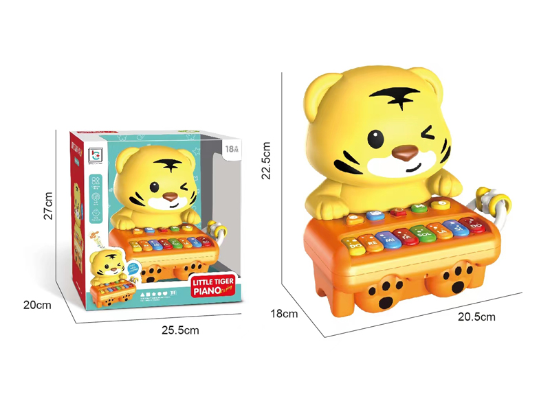 Cartoon Tiger Electronic Organ
