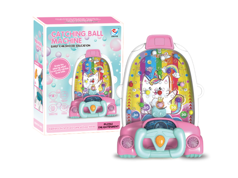 Manual Bean Picking Machine