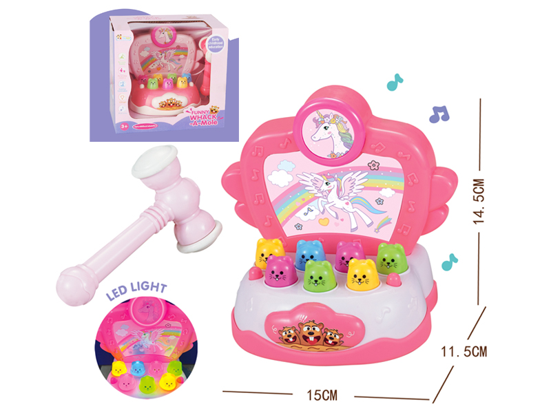 Groundhog With Light Music (Pink)