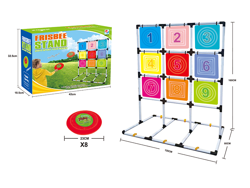 Frisbee Nine Palace Grid Game