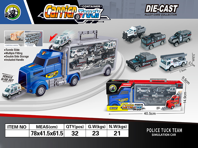 Alloy SWAT Vehicles Double Side Storage Container Carrier Truck