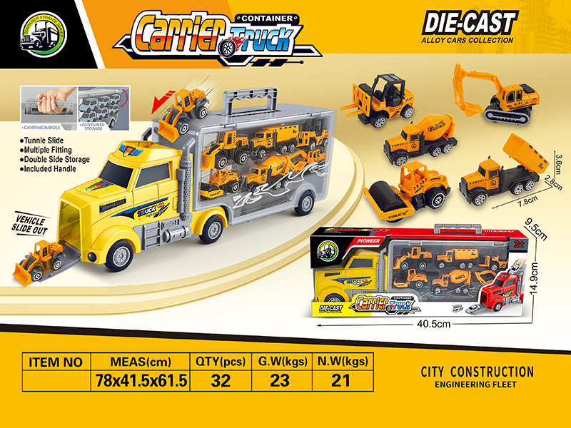 Alloy Engineering Trucks Double Side Storage Container Carrier Truck