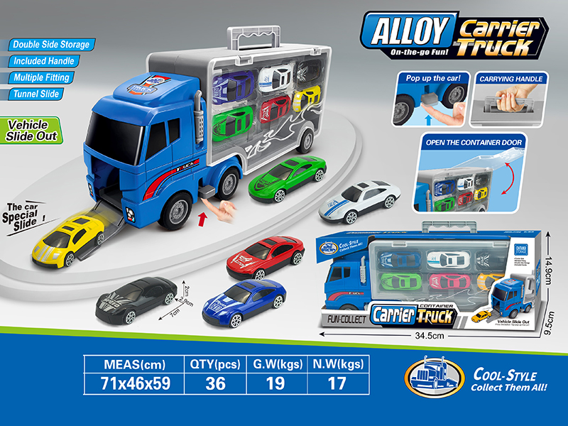 Alloy Sports Car Double Side Storage Container Carrier Truck