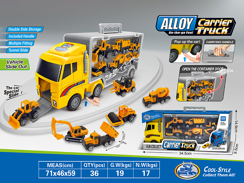 Alloy Engineering Trucks Double Side Storage Container Carrier Truck