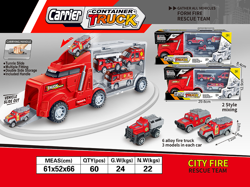 Alloy Fire Engines Double Side Storage Container Carrier Truck