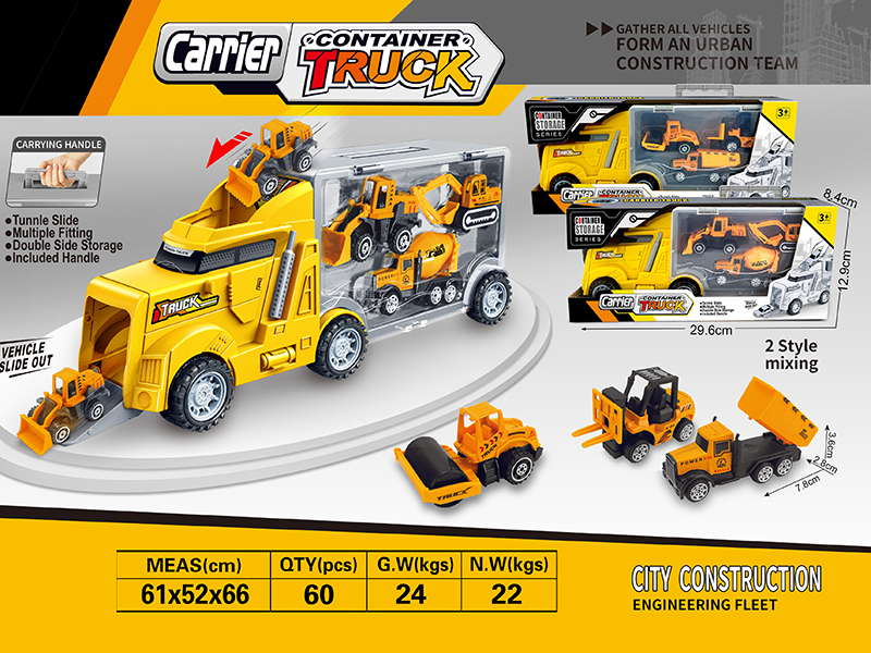 Alloy Engineering Trucks Double Side Storage Container Carrier Truck