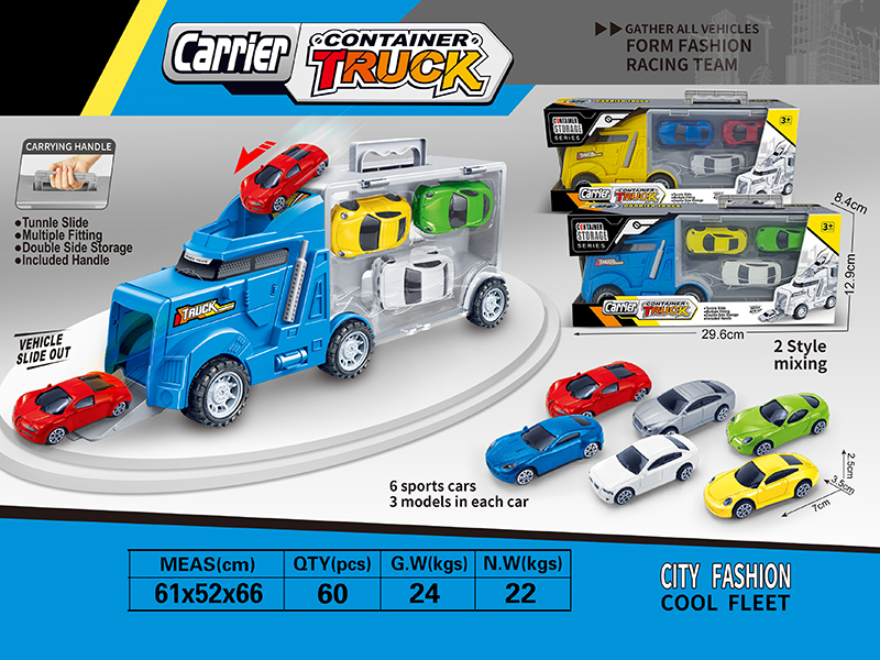 Alloy Sports Cars Double Side Storage Container Carrier Truck