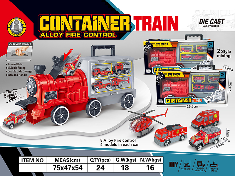 Container Train Alloy Fire Engines