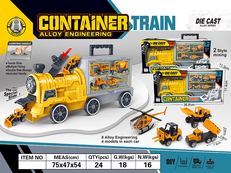 Container Train Alloy Engineering Trucks