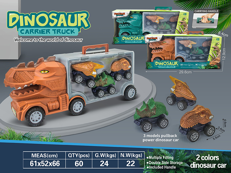 T-Rex Storage Carrier Truck With 3 Pull Back Dinosaur Cars