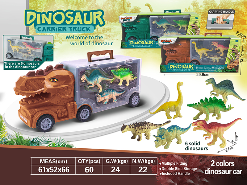 T-Rex Storage Carrier Truck With 6 Dinosaurs