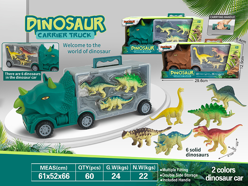Triceratops Storage Carrier Truck With 6 Dinosaurs