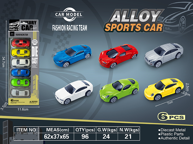Alloy Sports Cars 6pcs