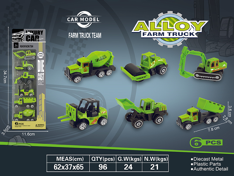 Alloy Farm Trucks 6pcs