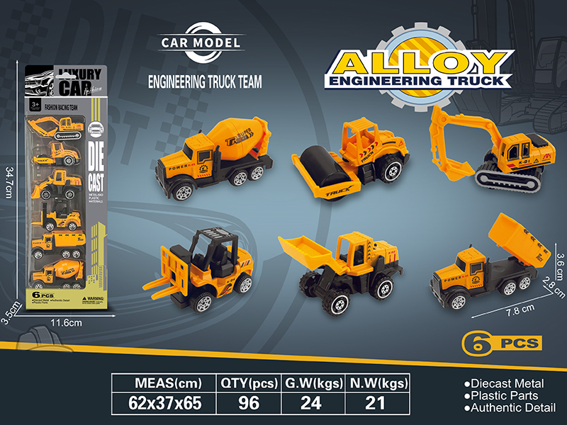 Alloy Engineering Trucks 6pcs